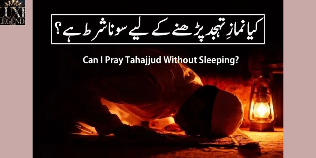 Unique Tahajjud Quotes