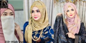 215+ Hijab Quotes